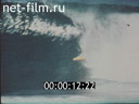 Footage frame