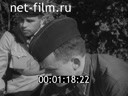 Кадр видео