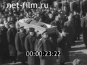 Кадр видео