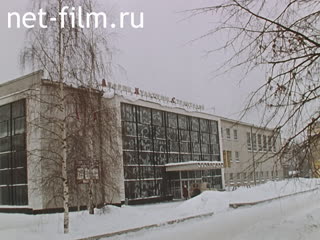 Кинохроника Выставка самодеятельных художников в ДК Строителей. (1987)