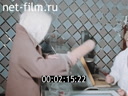 Кадр видео