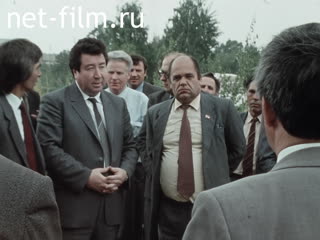 Footage Regional workshop of road transport associations. (1990)