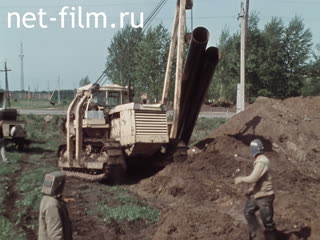 Footage R. Gareev's team for replacement of water conduits of the Almetevsky department of process fluid preparation. (1990)