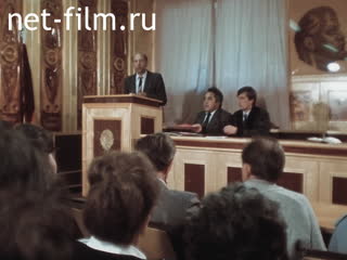 Footage Presentation Of The Banner of " Tatzhilgrazhdanstroy". (1990)