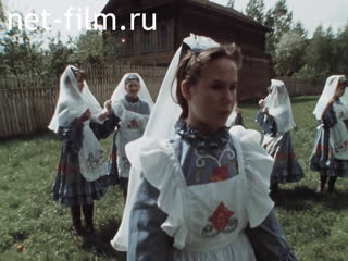 Footage Kazan Vocational and Technical School No. 115. (1990)