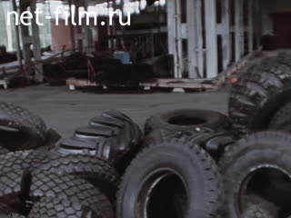 Footage Waste disposal at the association " Nizhnekamsshine". (1990)