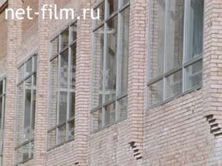 Footage Health complex of the GROVD in Nizhnekamsk. (1990)