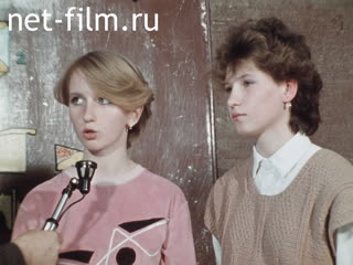 Footage Students of the chemical engineering lyceum, created on the basis of vocational school No. 19. (1990)