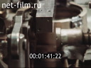 Footage frame