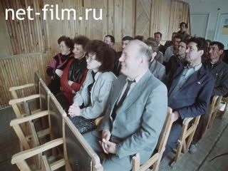 Footage Tatar language lesson at the Tatremstroybyt enterprise". (1990)