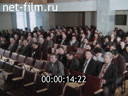 Кадр видео