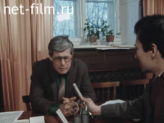 Footage Says Associate Professor of KSU A. N. Tarkaev, candidate for People's Deputies of the TASSR In the Vishnevsky electoral district No. 7. (1990)