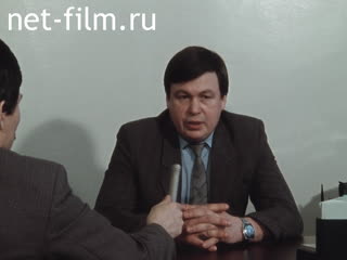 Footage Chief doctor of the medical unit Ziyatdinov. (1990)