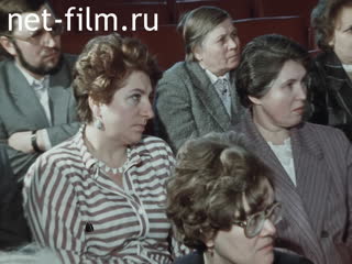 Footage Says Deputy Chairman of the Board of Tatpotrebsoyuz Nizamiev Ilgiz Nizamievich. (1990)