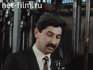 Footage Secretary of the Party Committee of the Kazan Felting Plant Khairullin Nadir Bagramovich, candidate for People's Deputies of the Republic of Tatarstan. (1990)