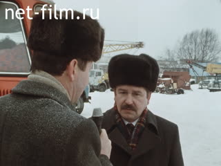 Footage Candidate for deputy of the Republic of Tatarstan Rustam Galimullovich, employee of the plant " Kazanenergokommash"/. (1990)