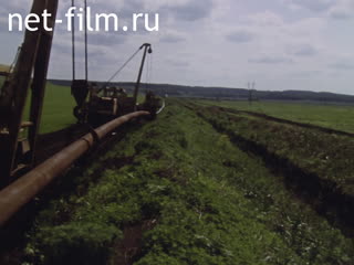 Footage On the highway. (1990)
