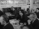 Кадр видео