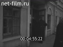 Кадр видео