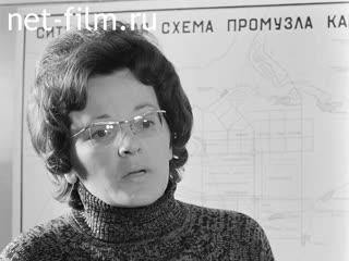 Footage Problems of the architectural landscape of Naberezhnye Chelny. (1970)