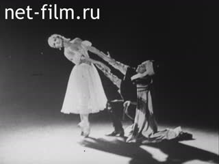 Movie Dancing by G. Kalashnikov. (1967)