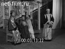 Кадр видео