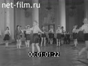 Кадр видео