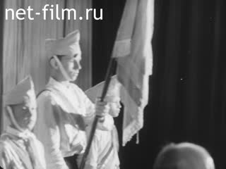 Footage Meeting of generations. (1970)