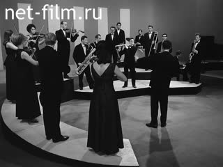 Footage Pop concert. (1970)