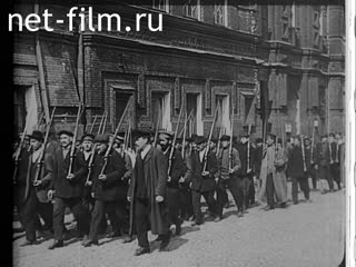 Footage On the way to Lenin. (1987)