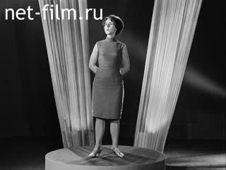 Footage The Ballad of Zoya. (1966)