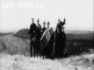 Footage On the way to Lenin. (1987)