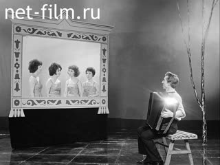 Footage Tugan Yak. (1968)