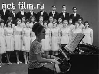 Footage Dreams of youth. (1966)