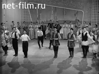 Footage Zuleikha.Dance. (1964)