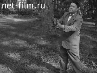 Footage Verses of Galimzhan.Arioso Galimjana.Galimzhan Serenade. (1967)