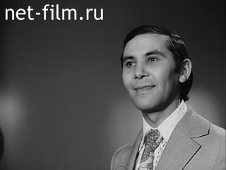 Footage Aklima.Gulnarym. (1973)