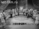 Кадр видео