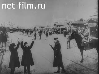 Movie Khusain Yamashev. (1967)