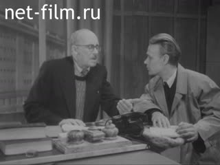 Footage Kachalov Theater. (1989)