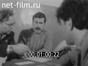 Кадр видео