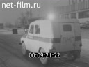 Кадр видео