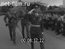 Кадр видео