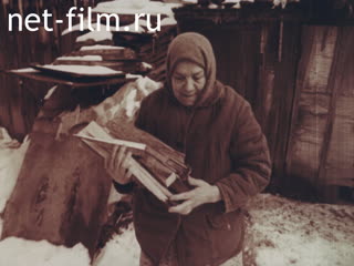 Movie Life Coupons (What Color Is The Market). (1991)