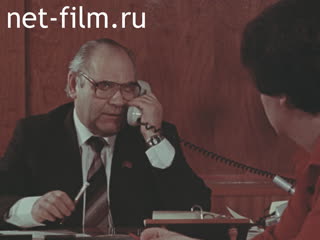 Movie Affairs and concerns of Nikolai Lemaev. (1981)