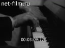 Кадр видео