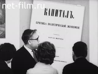 Footage Says Fedoseev. (1970)