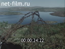 Footage frame
