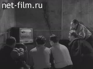 Фильм Далеко на севере. (1961)