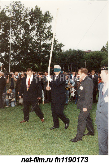 President of the Russian Federation Yeltsin Boris Nikolaevich (center), Head of the Arsky district